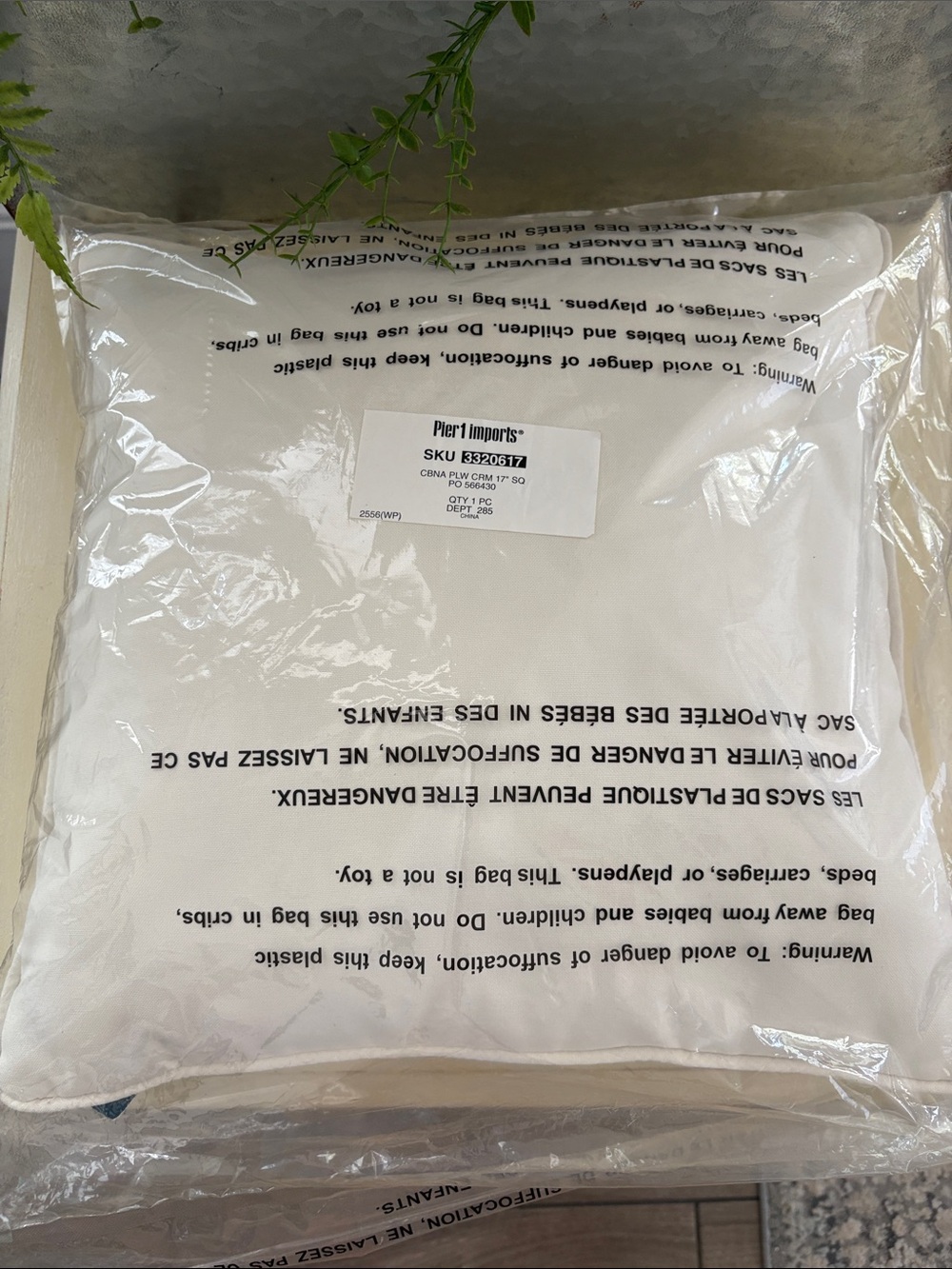 Pier 1 imports Cabana Outdoor weather resistant Cream accent pillow NEW in Bag